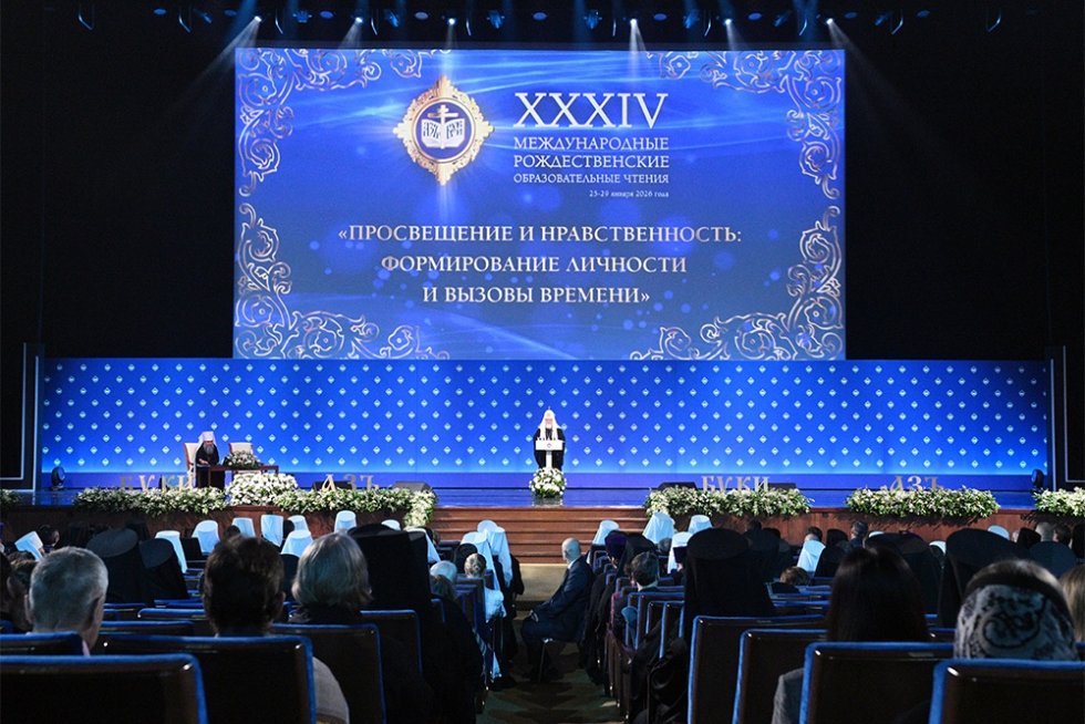 Патриарх Кирилл: Образование без нравственности заканчивается кризисом
