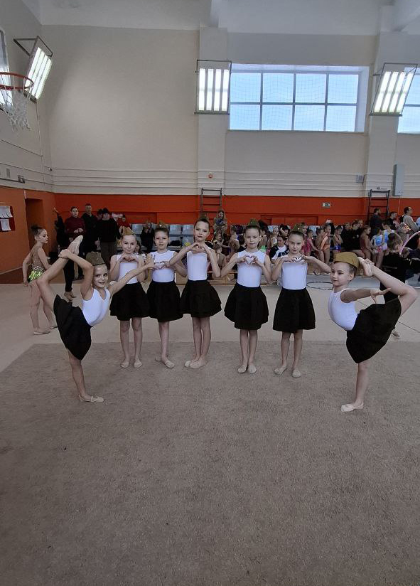 Грация и гибкость