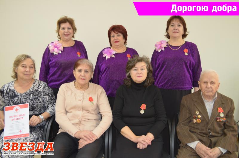 Дорогою добра