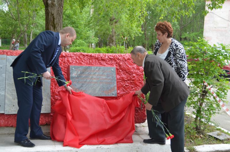 Труженикам тыла посвящается…