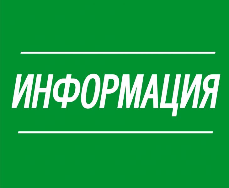 С 1 июля выплата по уходу за детьми-инвалидами и инвалидами  с детства повышается до 10 тысяч рублей