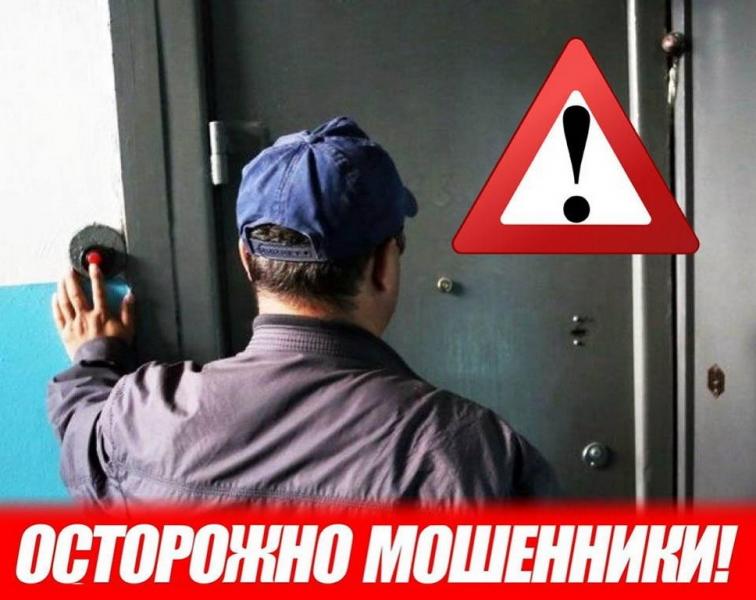 Не все электрики, что ими зовутся…